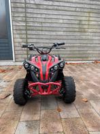 Stoere Kinder Quad - Zo Goed Als Nieuw!, Fietsen en Brommers, Ophalen, Nieuw, Overige typen, Ultra motocross