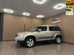 Skoda Yeti 1.2 TSI Sprint Pro * Automaat / Dealer onderhoude, Auto's, Skoda, Gebruikt, 680 kg, 4 cilinders, Beige