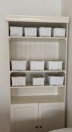 Ikea Liatorp boekenkast, vv planken en deuren aan onderkant, Ophalen, Zo goed als nieuw, 25 tot 50 cm, 50 tot 100 cm