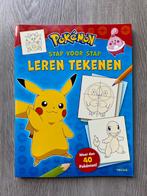 Pokémon boek - Stap voor stap leren tekenen, Ophalen of Verzenden, Zo goed als nieuw