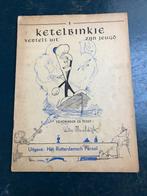 Ketelbinkie vertelt uit zijn jeugd 2 Wim Meulman 1edruk 1947, Boeken, Gelezen, Ophalen of Verzenden, Wim Meulman, Eén stripboek