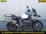 BMW R 1250 GS ADVENTURE (bj 2019), Motoren, Motoren | BMW, Bedrijf, Toermotor, 1250 cc