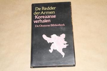 De Redder der Armen - Koreaanse verhalen beschikbaar voor biedingen