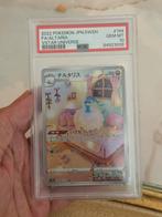 Altaria 194 PSA10, Ophalen of Verzenden