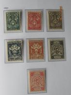 Nico Ned Indie Brandkast 1/7 (X) Ongebruikt met plakker 1921, Ophalen of Verzenden, Postfris, Nederlands-Indië