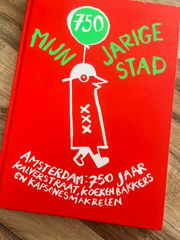 Mijn 750 jarige stad beschikbaar voor biedingen