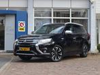Mitsubishi Outlander 2.0 PHEV 203pk 4WD Executive Edition /, Automaat, 1998 cc, 135 pk, Euro 6