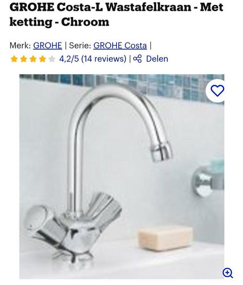 2x kranen te koop keuken + wastafel kraan, Doe-het-zelf en Verbouw, Sanitair, Nieuw, Kraan, Verzenden