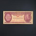 100 forint Hongarije #007, Verzenden, Hongarije, Los biljet