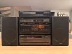 Marantz HiFi Set met Infinity Studio Monitor T65, Overige merken, Cd-speler, Refurbished, Losse componenten