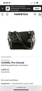 Chanel gabrielle tas origineel met alle toebehoren, Sieraden, Tassen en Uiterlijk, Tassen | Schoudertassen, Ophalen of Verzenden