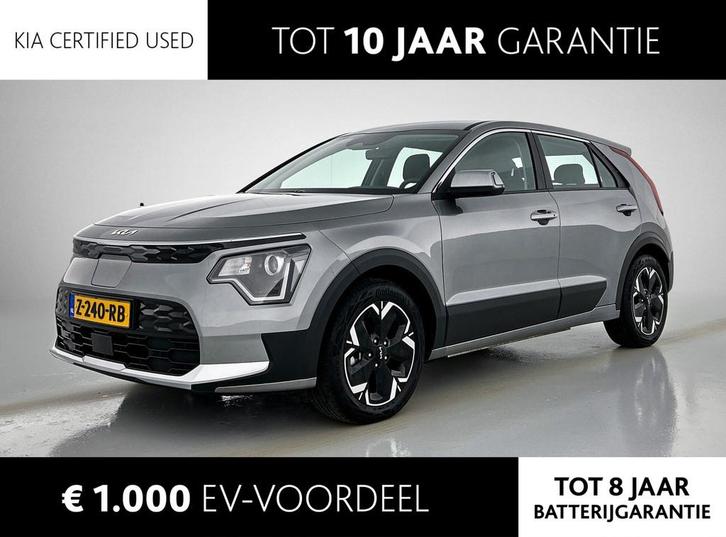 Kia Niro EV Light Edition 64.8 kWh | Navigatie | Climate Con, Auto's, Kia, Bedrijf, Te koop, Niro, ABS, Achteruitrijcamera, Adaptive Cruise Control