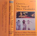 Mikis Theodorakis – Greece Is... The Songs Of Mikis Theodora, Cd's en Dvd's, Cassettebandjes, Gebruikt, Ophalen of Verzenden, 1 bandje