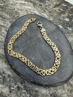 Prachtige 14k gouden platte koningsarmband | ITALY, Sieraden, Tassen en Uiterlijk, Armbanden, Ophalen of Verzenden, Nieuw, Goud