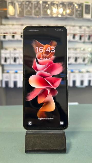 Samsung Z Flip 3 256GB Cream (66) beschikbaar voor biedingen