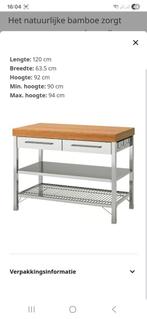 Rimforsa IKEA werkbank keuken bamboe/staal, Huis en Inrichting, Ophalen, Gebruikt, 25 tot 50 cm, Minder dan 100 cm