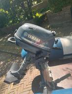 Yamaha 4pk kortstaart 4 takt.   (Bouwjaar 2021), Watersport en Boten, Ophalen, Zo goed als nieuw, Motor en Techniek, Motorboot