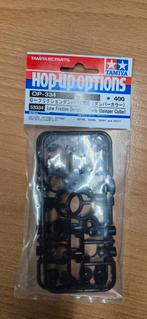 Tamiya OP-334 Low Friction Damper Parts (53334), Auto, Groter dan 1:32, Nieuw, Ophalen of Verzenden