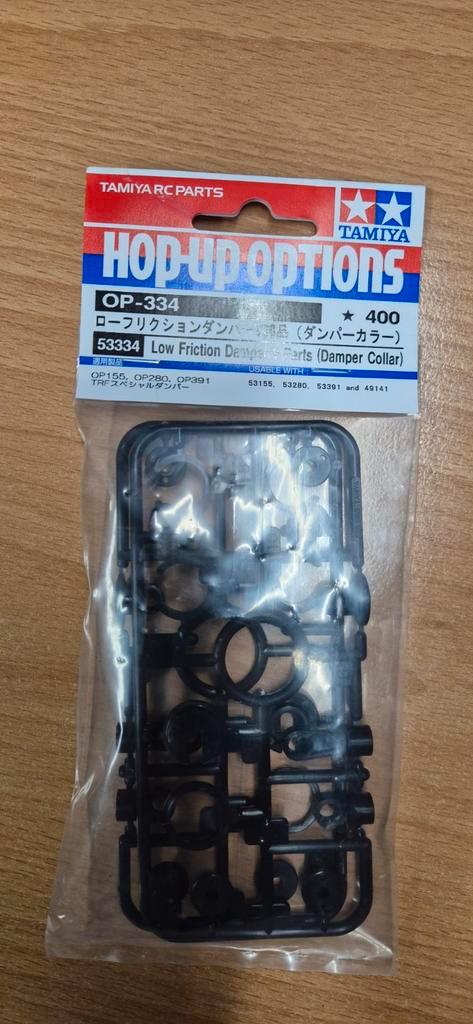 Tamiya OP-334 Low Friction Damper Parts (53334), Hobby en Vrije tijd, Modelbouw | Auto's en Voertuigen, Nieuw, Auto, Groter dan 1:32