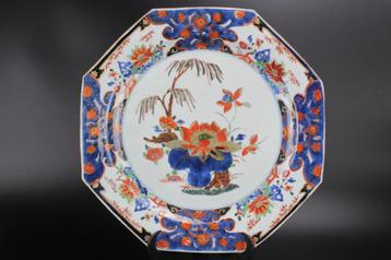 Chinees porselein Qianlong imari bord groot Qing dynastie beschikbaar voor biedingen