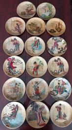 17 Retro bamboe bordjes schaaltjes, 15,5 cm rond, Overige materialen, Gebruikt, Ophalen of Verzenden, Bord(en)