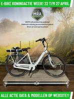 Batavus Wayz Ego elektrische fiets met middenmotor ebike!, Ophalen of Verzenden, Zo goed als nieuw, 50 km per accu of meer, Batavus
