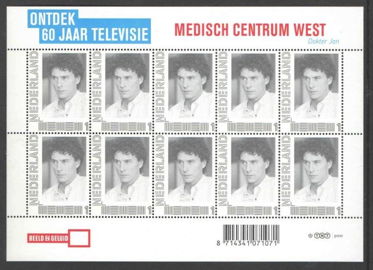 Postzegels Ontdek 60 jaar Televisie: Medisch Centrum West, Postzegels en Munten, Postzegels | Nederland, Postfris, Na 1940, Ophalen of Verzenden