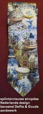 splinternieuwe NL design stropdas, beroemd aardewerk, Ophalen of Verzenden, Nieuw, Overige kleuren