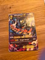 M Rayquaza EX 61/108 - Zeldzame Pokémonkaart!, Ophalen of Verzenden, Gebruikt, Losse kaart, Foil