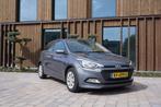 Hyundai i20 1.2i HP Blue 84PK 5D 2017 Grijs, Te koop, Zilver of Grijs, Geïmporteerd, 5 stoelen