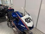 Yamaha YZF R6 (bj 2020), Motoren, 4 cilinders, Bedrijf, Onbekend, Super Sport