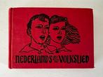 Nederlands volkslied  (1956) - Pollman / Tiggers, Ophalen of Verzenden, Zo goed als nieuw