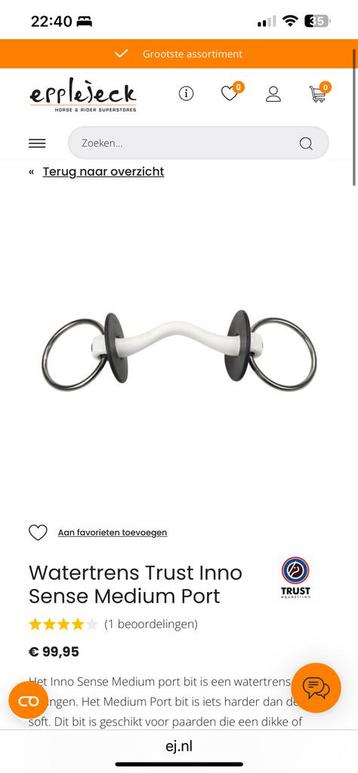 Trust bit beschikbaar voor biedingen