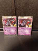 2x Dragapult Celebrations Pokémonkaart, Ophalen of Verzenden, Gebruikt, Losse kaart