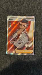 Rose 189/189 Darkness Ablaze, Ophalen of Verzenden, Zo goed als nieuw