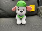 Nieuwe zgan Rocky Paw Patrol knuffel pluche 20cm, Ophalen, Nieuw, Hond