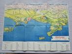 Vintage plattegrond Napels+baai jaren 60 (engelstalig), Gelezen, Landkaart, 1800 tot 2000, Italië