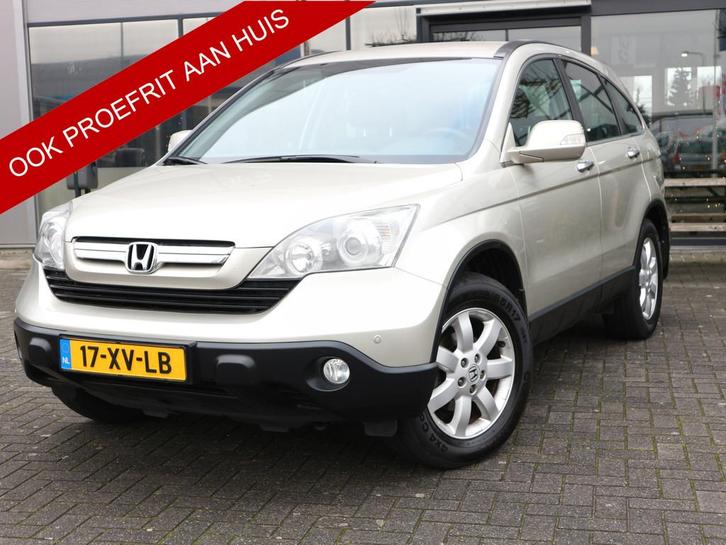 Honda CR-V 2.0i Elegance AUTOMAAT TREKHAAK CLIMA (bj 2007), Auto's, Honda, Bedrijf, Te koop, CR-V, 4x4, ABS, Airbags, Airconditioning