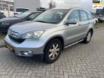 Honda CR-V 2.0i Elegance 4x4 Garantie, Gebruikt, 4 cilinders, 150 pk, Origineel Nederlands