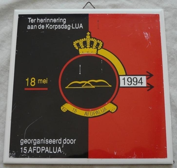 Tegel, 15 afdeling Pantserluchtdoelartilleriebatterij, 1997., Verzamelen, Militaria | Algemeen, Landmacht, Overige typen, Nederland