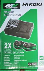 Hikoki boosterpack 2x accu 18/36v en snel lader, Ophalen of Verzenden, Nieuw