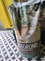 3x Potgrond 20 liter, Ophalen, Potgrond