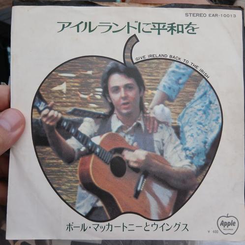 Paul McCartney - Japanse Single, Cd's en Dvd's, Vinyl Singles, Zo goed als nieuw, Single, Pop, 7 inch, Ophalen of Verzenden
