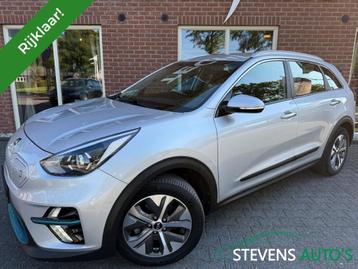 Kia e-Niro DynamicLine 64 kWh FASE 3 / STOELVERW. / CAMERA / beschikbaar voor biedingen