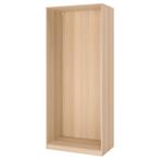 Pax kledingkast., Ophalen, 200 cm of meer, Pax, 50 tot 100 cm