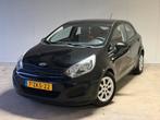 Kia Rio 1.2 I 2015 I Nieuwe APK I Airco I Bluetooth, Auto's, 1027 kg, 40 €/maand, 4 cilinders, Zwart