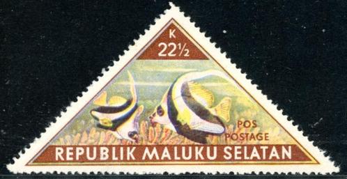 Indonesie RMS 111 13-pf - Repoeblik Maloekoe Selatan, Postzegels en Munten, Postzegels | Azië, Postfris, Zuidoost-Azië, Ophalen of Verzenden