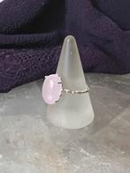 Rozenkwarts liefde passie geluk intuïtie magie beschermt TIP, Sieraden, Tassen en Uiterlijk, Ringen, Nieuw, Ophalen of Verzenden