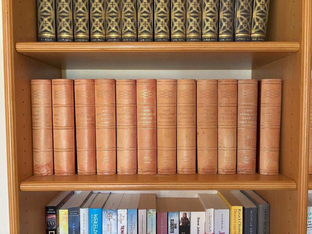 Nederlandse Larousse encyclopedie, Boeken, Encyclopedieën, Ophalen, Complete serie, Zo goed als nieuw, Algemeen