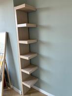 Lack wandrek Ikea, Huis en Inrichting, Ophalen, Zo goed als nieuw